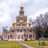 Собянин: В 2023 году в Москве отреставрировали 220 памятников архитектуры