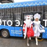 Мэр Москвы подвел итоги работы городского транспорта в новогодние праздники