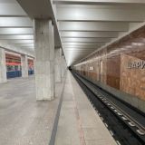 Собянин подвел итоги обновления инфраструктуры метро в 2023 году