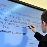 Собянин: Для московских школьников создали 42 виртуальные лаборатории