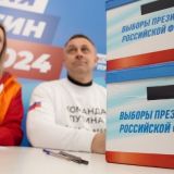 В Москве открылся общественный штаб по наблюдению за выборами президента России