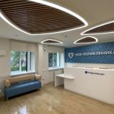 Собянин рассказал о развитии медицинской инфраструктуры в Новой Москве 