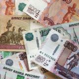 Как грамотно откладывать деньги