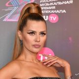 Перекроившую себя Боню пристыдили за 