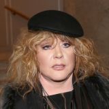 Объявлено о потере Аллы Пугачевой