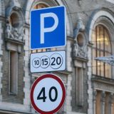 Собянин: 8 и 9 марта парковка на всех улицах Москвы будет бесплатной