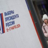 В Москве началось голосование на выборах президента России