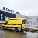 Московский фельдшер рассказал о спасении пострадавших в теракте в 