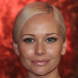 Как живет звезда 