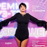 Лолита отказалась только от одного продукта и стремительно похудела к Премии МУЗ-ТВ