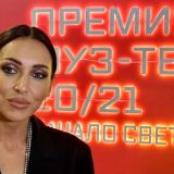 Обманутая мужем Алсу нуждается в деньгах