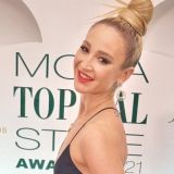 Бузова показала нового возлюбленного: поклонники уже знают имя