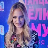 Стало известно, как изменился райдер Глюкозы после лечения