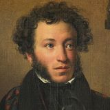 Мороз и солнце; день чудесный! Тест по творчеству самого знаменитого поэта России А.С. Пушкина