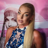 Волочкова эмоционально отреагировала на критику грядущей свадьбы 19-летней дочери