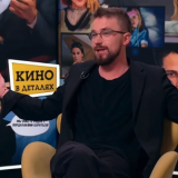 Актер Петров откровенно заговорил о своих главных конкурентах в кино