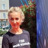 Бузова призналась в странном пристрастии: Божественно