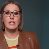 Суд в Москве вынес решение в отношении Собчак