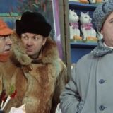 Тест: Продолжите фразу и проверьте знания о фильме 