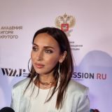 Больше не скрывает: Алсу объяснила причину своего округлившегося живота