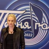 Поешь 