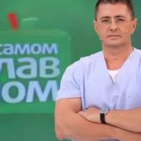 Мясников назвал бесполезным любимое блюдо россиян
