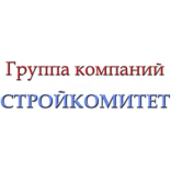 ГК Стройкомитет