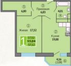 1-комнатная 57,12 м2 1-комнатная 57,12 м2